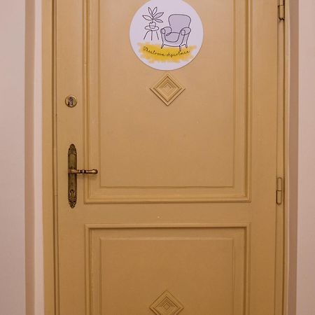 Theatroom Apartman เอ็กเกอร์ ภายนอก รูปภาพ