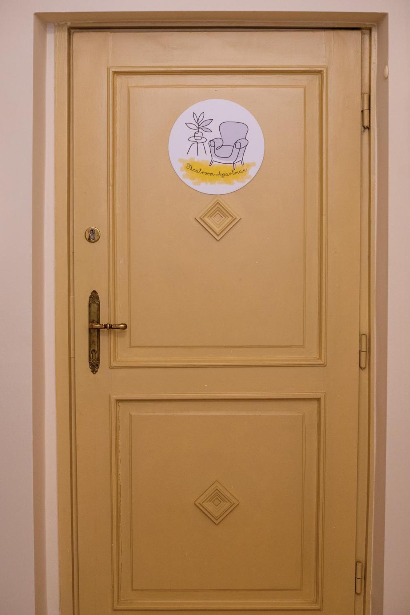 Theatroom Apartman เอ็กเกอร์ ภายนอก รูปภาพ